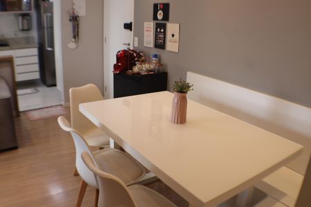 Apartamento à venda com 60m², 2 quartos e 1 vaga Apartamento à venda com 60m², 2 quartos e 1 vagaSala de Jantar