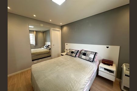 Apartamento à venda com 60m², 2 quartos e 1 vaga Apartamento à venda com 60m², 2 quartos e 1 vagaSuíte