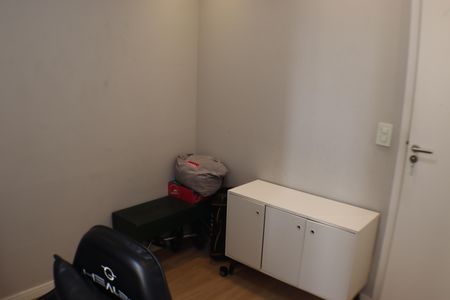Apartamento à venda com 60m², 2 quartos e 1 vaga Apartamento à venda com 60m², 2 quartos e 1 vagaQuarto