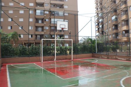 Apartamento à venda com 60m², 2 quartos e 1 vaga Apartamento à venda com 60m², 2 quartos e 1 vagaQuadra Esportiva