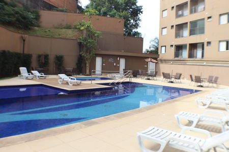 Apartamento à venda com 60m², 2 quartos e 1 vaga Apartamento à venda com 60m², 2 quartos e 1 vagaÁrea comum - Piscina