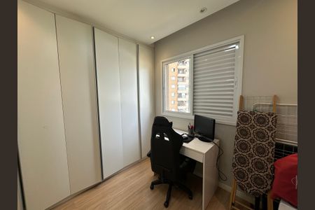 Apartamento à venda com 60m², 2 quartos e 1 vaga Apartamento à venda com 60m², 2 quartos e 1 vagaQuarto