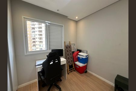 Apartamento à venda com 60m², 2 quartos e 1 vaga Apartamento à venda com 60m², 2 quartos e 1 vagaQuarto