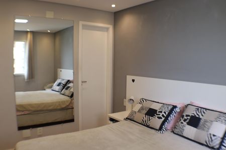 Apartamento à venda com 60m², 2 quartos e 1 vaga Apartamento à venda com 60m², 2 quartos e 1 vagaSuíte