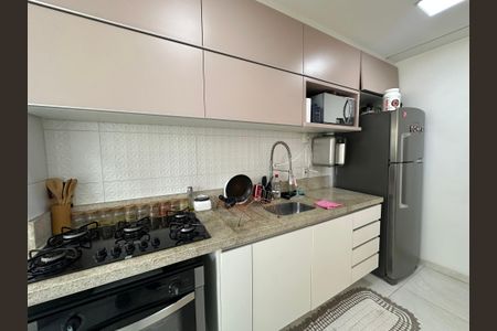 Apartamento à venda com 60m², 2 quartos e 1 vaga Apartamento à venda com 60m², 2 quartos e 1 vagaCozinha