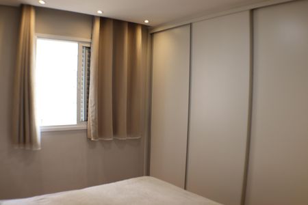 Apartamento à venda com 60m², 2 quartos e 1 vaga Apartamento à venda com 60m², 2 quartos e 1 vagaSuíte
