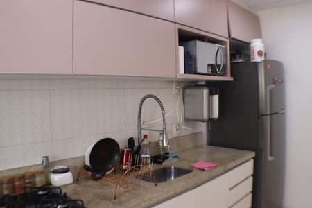 Apartamento à venda com 60m², 2 quartos e 1 vaga Apartamento à venda com 60m², 2 quartos e 1 vagaCozinha