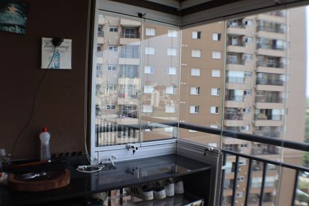 Apartamento à venda com 60m², 2 quartos e 1 vaga Apartamento à venda com 60m², 2 quartos e 1 vagaVaranda