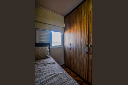 Apartamento à venda com 70m², 3 quartos e 3 vagas Apartamento à venda com 70m², 3 quartos e 3 vagasQuarto 1