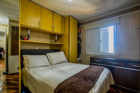 Apartamento à venda com 70m², 3 quartos e 3 vagas Apartamento à venda com 70m², 3 quartos e 3 vagasQuarto Suíte