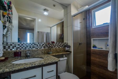 Apartamento à venda com 70m², 3 quartos e 3 vagas Apartamento à venda com 70m², 3 quartos e 3 vagasBanheiro da Suíte