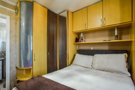 Apartamento à venda com 70m², 3 quartos e 3 vagas Apartamento à venda com 70m², 3 quartos e 3 vagasQuarto Suíte