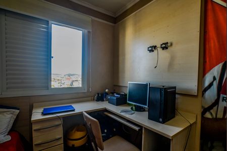 Apartamento à venda com 70m², 3 quartos e 3 vagas Apartamento à venda com 70m², 3 quartos e 3 vagasQuarto 2