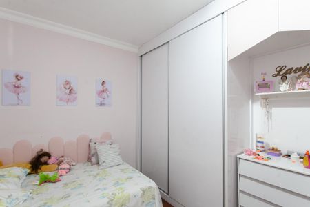 Casa à venda com 354m², 4 quartos e 4 vagas Casa à venda com 354m², 4 quartos e 4 vagasQuarto 1
