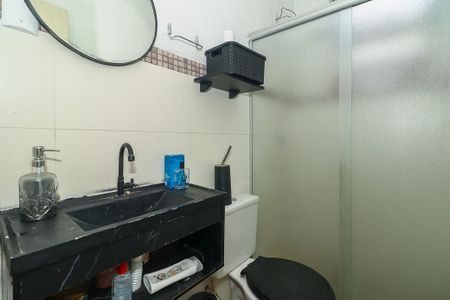 Apartamento à venda com 70m², 2 quartos e 1 vagaBanheiro