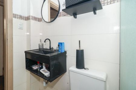 Apartamento à venda com 70m², 2 quartos e 1 vagaBanheiro