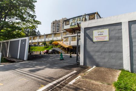 Apartamento à venda com 94m², 2 quartos e 2 vagasVista da Rua