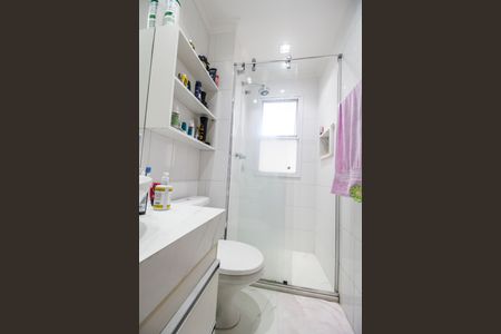 Apartamento à venda com 94m², 2 quartos e 2 vagasBanheiro da Suíte