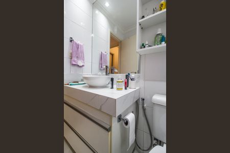 Apartamento à venda com 94m², 2 quartos e 2 vagasBanheiro da Suíte