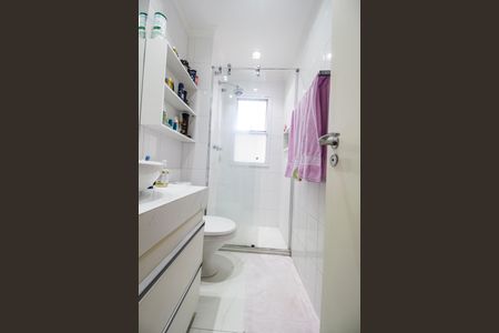 Apartamento à venda com 94m², 2 quartos e 2 vagasBanheiro da Suíte