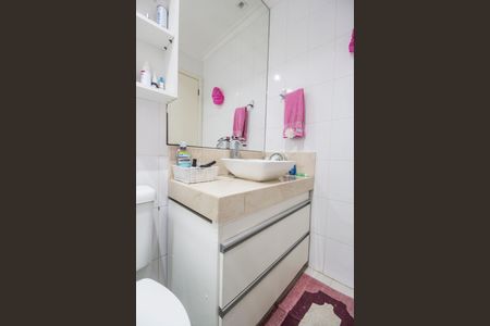 Apartamento à venda com 94m², 2 quartos e 2 vagasBanheiro 2