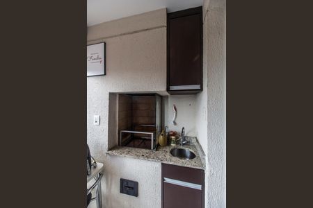 Apartamento à venda com 94m², 2 quartos e 2 vagasVaranda gourmet