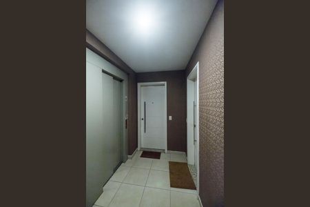 Apartamento à venda com 94m², 2 quartos e 2 vagasEntrada