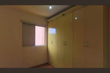 Apartamento à venda com 65m², 3 quartos e 1 vaga
