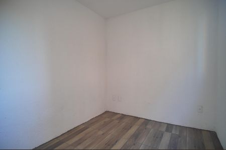 Apartamento à venda com 52m², 2 quartos e 1 vagaQuarto 1