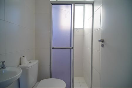 Apartamento à venda com 52m², 2 quartos e 1 vagaBanheiro