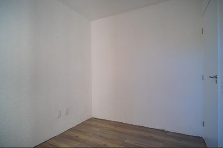 Apartamento à venda com 52m², 2 quartos e 1 vagaQuarto 1