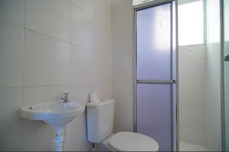 Apartamento à venda com 52m², 2 quartos e 1 vagaBanheiro