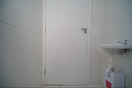 Apartamento à venda com 52m², 2 quartos e 1 vagaBanheiro