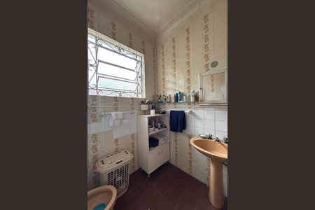 Apartamento à venda com 105m², 3 quartos e 1 vaga Apartamento à venda com 105m², 3 quartos e 1 vagaBanheiro social