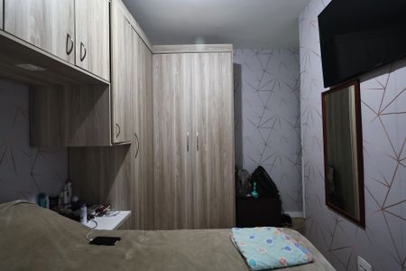 Apartamento à venda com 57m², 2 quartos e 1 vagaQuarto 2