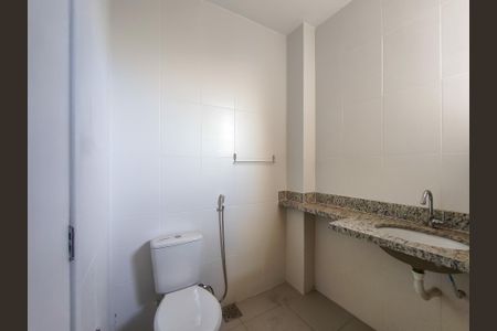 Apartamento à venda com 56m², 2 quartos e sem vagaBanheiro