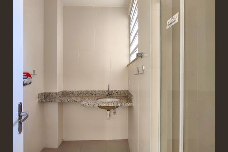 Apartamento à venda com 56m², 2 quartos e sem vagaBanheiro