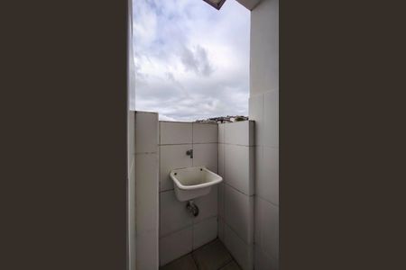 Apartamento à venda com 56m², 2 quartos e sem vagaÁrea de Serviço