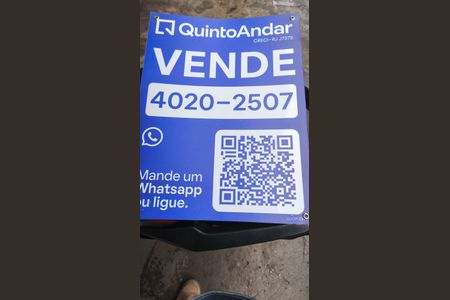 Apartamento à venda com 56m², 2 quartos e sem vagaFachada do Prédio/Placa