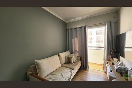 Apartamento à venda com 49m², 2 quartos e 1 vaga Apartamento à venda com 49m², 2 quartos e 1 vagaSala