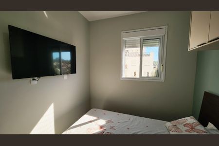 Apartamento à venda com 49m², 2 quartos e 1 vaga Apartamento à venda com 49m², 2 quartos e 1 vagaQuarto 2