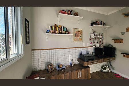 Apartamento à venda com 49m², 2 quartos e 1 vaga Apartamento à venda com 49m², 2 quartos e 1 vagaQuarto 1