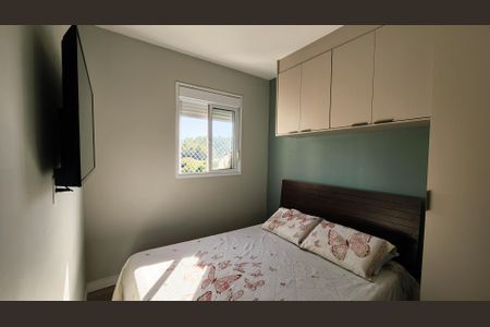 Apartamento à venda com 49m², 2 quartos e 1 vaga Apartamento à venda com 49m², 2 quartos e 1 vagaQuarto 2