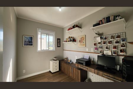 Apartamento à venda com 49m², 2 quartos e 1 vaga Apartamento à venda com 49m², 2 quartos e 1 vagaQuarto 1