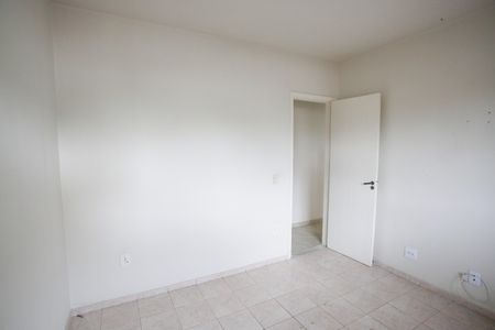 Apartamento à venda com 84m², 3 quartos e 1 vaga Apartamento à venda com 84m², 3 quartos e 1 vagaQuarto 2