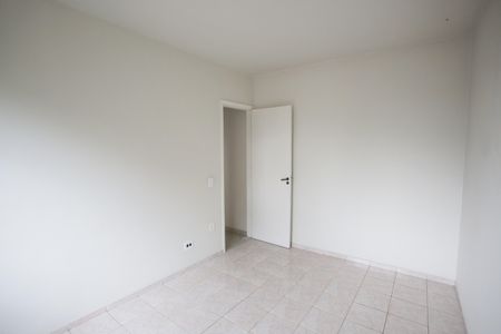 Apartamento à venda com 84m², 3 quartos e 1 vaga Apartamento à venda com 84m², 3 quartos e 1 vagaQuarto 1