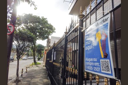 Apartamento à venda com 84m², 3 quartos e 1 vaga Apartamento à venda com 84m², 3 quartos e 1 vagaFachada