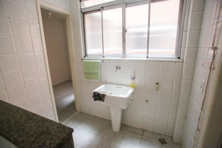 Apartamento à venda com 84m², 3 quartos e 1 vaga Apartamento à venda com 84m², 3 quartos e 1 vagaÁrea de Serviço