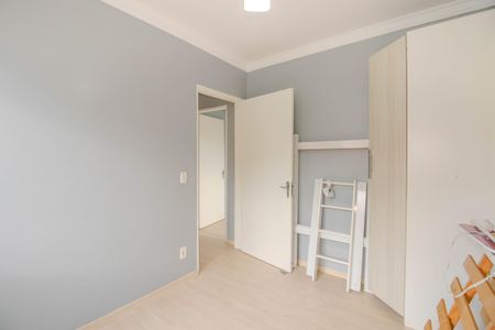 Apartamento à venda com 53m², 2 quartos e 1 vaga Apartamento à venda com 53m², 2 quartos e 1 vagaQuarto 2