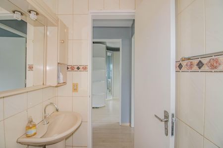 Apartamento à venda com 53m², 2 quartos e 1 vaga Apartamento à venda com 53m², 2 quartos e 1 vagaBanheiro
